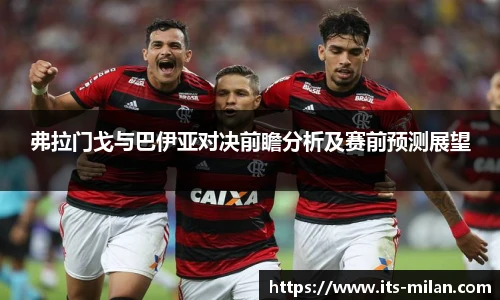 米兰体育官网
