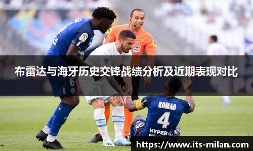 米兰体育官网