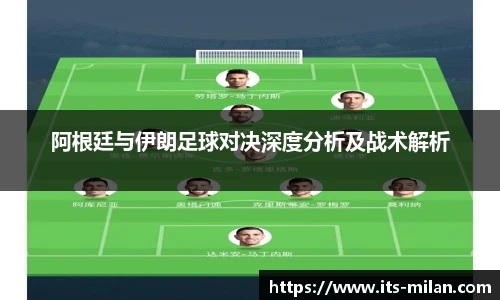 米兰体育官方网站